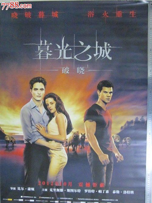 达芬奇网络大学硕士毕业证